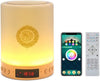 Adhan avec télécommande, Veilleuse coranique