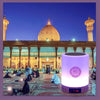 Adhan avec télécommande, Veilleuse coranique