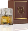 Khamrah Qahwa - Lattafa Perfumes