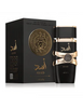 ASAD - LATTAFA PARFUM