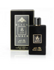BLACK AMBER - AYAT PERFUMES