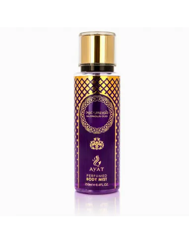GLORIOUS OUD - AYAT PERFUMES