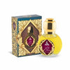 Huile parfumée Al Azhar 15ml – Hamidi