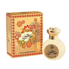 Huile parfumée Bakhoor 15ml – My perfumes