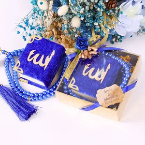 Coffret Cadeau : Mini Coran + chapelet 