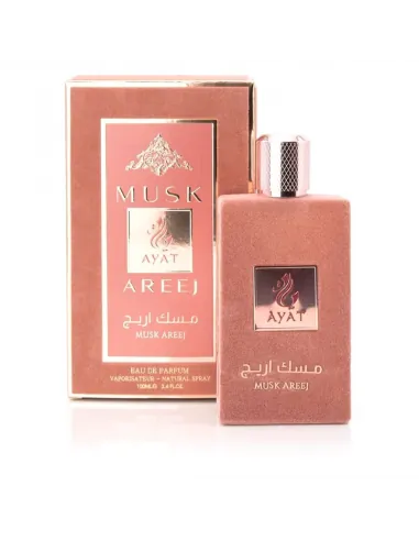 MUSK AREEJ - AYAT PERFUMES