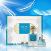 Coffret Eau de Parfum Musk Cotton