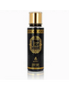 OUD ROYAL - AYAT PERFUMES