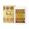 Raghba – Parfum de poche 20ml – Lattafa