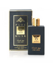 PURE MUSK - AYAT PERFUMES