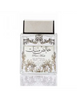 PURE MUSK (Khalis Misk) - EAU DE PARFUM LATTAFA