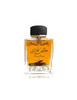 PURE OUDI - (khalis oud) LATTAFA PERFUMES