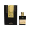 Al Majed Oud | Eau de Parfum | Mixte