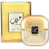 Eau de parfum Aroob – Ard Al Zaafaran