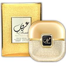 Eau de parfum Aroob – Ard Al Zaafaran