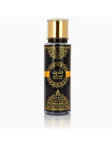 VELVET MUSK - AYAT PERFUMES